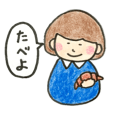 mush and meche sticker #9222783