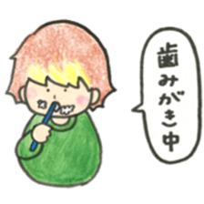 mush and meche sticker #9222784