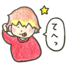 mush and meche sticker #9222787