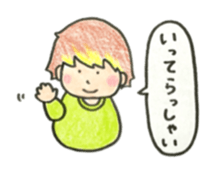 mush and meche sticker #9222790