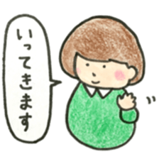 mush and meche sticker #9222791