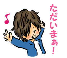 Urara president of sticker sticker #9222838