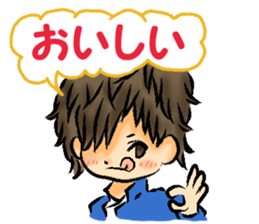 Urara president of sticker sticker #9222842