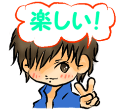 Urara president of sticker sticker #9222843