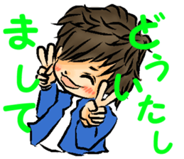 Urara president of sticker sticker #9222849