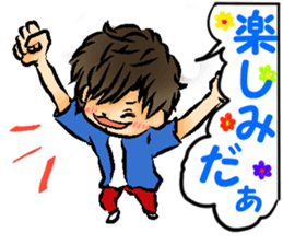 Urara president of sticker sticker #9222850