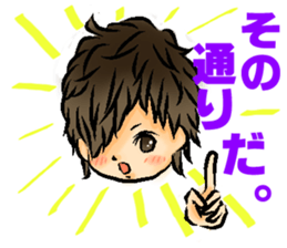 Urara president of sticker sticker #9222851