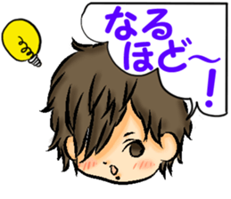 Urara president of sticker sticker #9222852