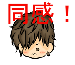 Urara president of sticker sticker #9222853