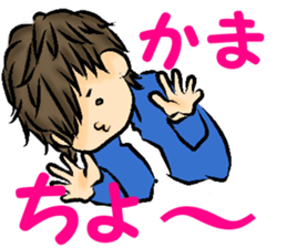 Urara president of sticker sticker #9222854