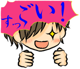 Urara president of sticker sticker #9222855