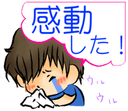 Urara president of sticker sticker #9222857