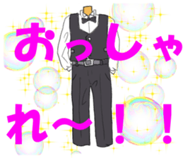 Urara president of sticker sticker #9222858