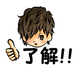 Urara president of sticker sticker #9222861