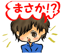 Urara president of sticker sticker #9222862