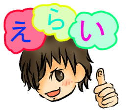 Urara president of sticker sticker #9222864