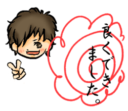 Urara president of sticker sticker #9222865