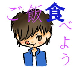 Urara president of sticker sticker #9222866