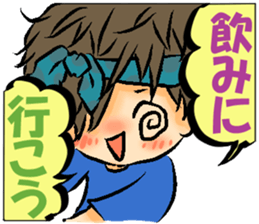 Urara president of sticker sticker #9222867