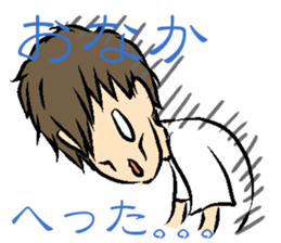 Urara president of sticker sticker #9222868