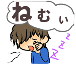 Urara president of sticker sticker #9222869