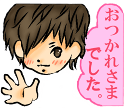 Urara president of sticker sticker #9222871