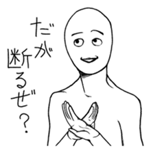 Mr.White(Part5) sticker #9222872