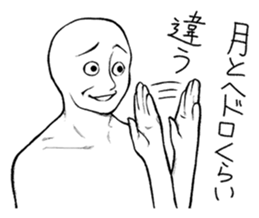 Mr.White(Part5) sticker #9222873