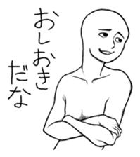 Mr.White(Part5) sticker #9222875