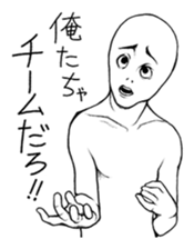 Mr.White(Part5) sticker #9222876