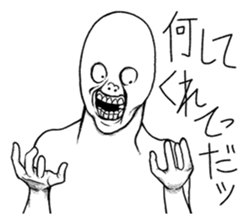 Mr.White(Part5) sticker #9222877