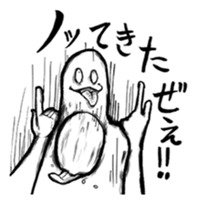 Mr.White(Part5) sticker #9222878