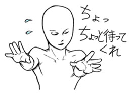 Mr.White(Part5) sticker #9222879