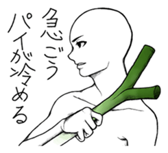 Mr.White(Part5) sticker #9222881