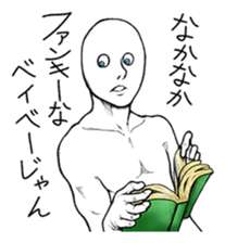 Mr.White(Part5) sticker #9222882