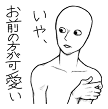 Mr.White(Part5) sticker #9222883