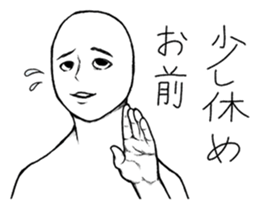 Mr.White(Part5) sticker #9222884