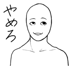 Mr.White(Part5) sticker #9222887