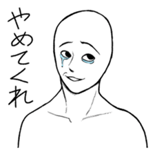 Mr.White(Part5) sticker #9222888