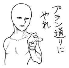 Mr.White(Part5) sticker #9222889