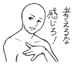 Mr.White(Part5) sticker #9222890