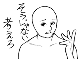 Mr.White(Part5) sticker #9222891