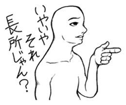 Mr.White(Part5) sticker #9222896