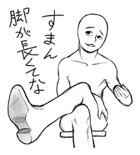 Mr.White(Part5) sticker #9222898