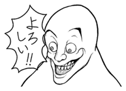 Mr.White(Part5) sticker #9222902