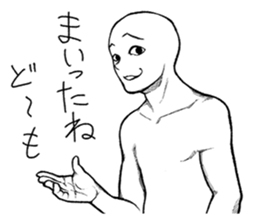 Mr.White(Part5) sticker #9222903