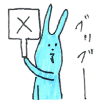 good luck blue rabbit 6 sticker #9223033
