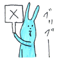 good luck blue rabbit 6 sticker #9223033