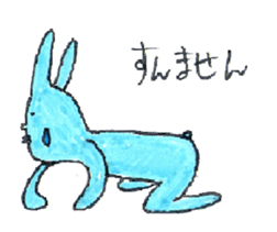 good luck blue rabbit 6 sticker #9223037