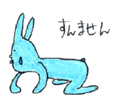 good luck blue rabbit 6 sticker #9223037